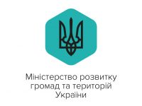Логотипи - Замовники_Zamovnyk-logo-10