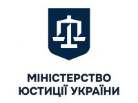 Логотипи - Замовники_Zamovnyk-logo-11