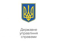 Логотипи - Замовники_Zamovnyk-logo-15
