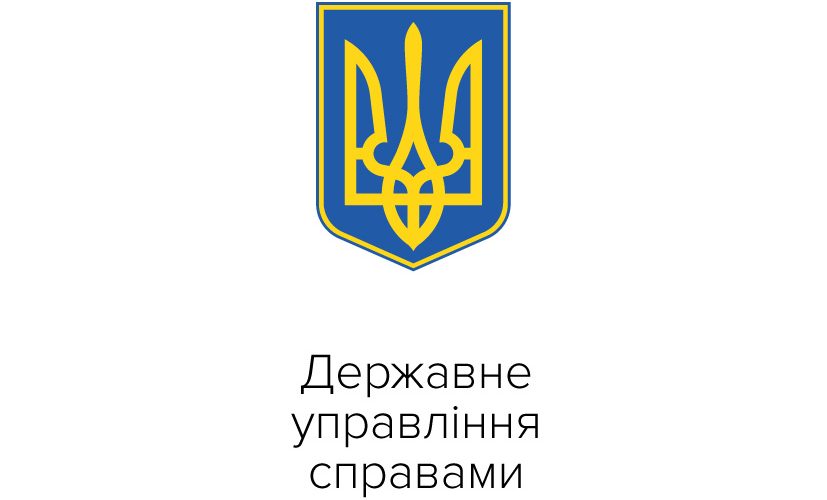 Логотипи - Замовники_Zamovnyk-logo-15