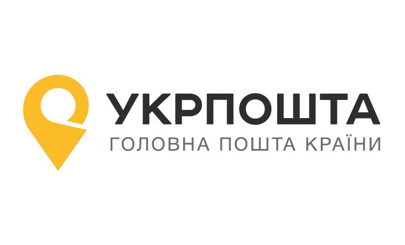 Логотипи - Замовники_Zamovnyk-logo-17