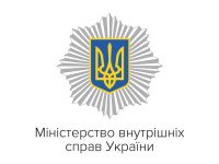 Логотипи - Замовники_Zamovnyk-logo-2