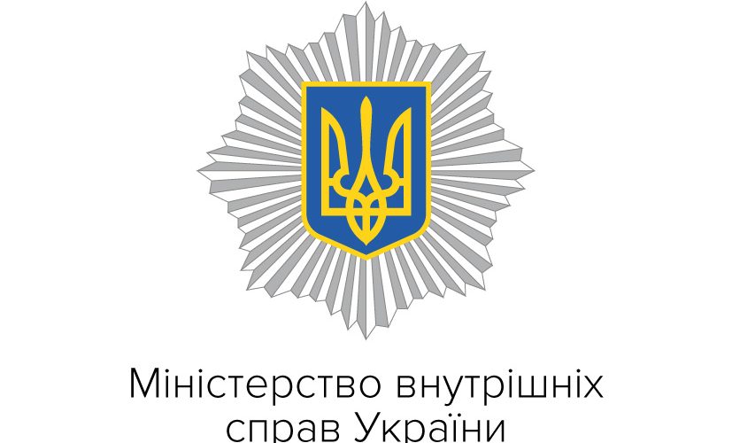 Логотипи - Замовники_Zamovnyk-logo-2