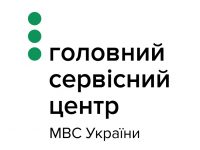 Логотипи - Замовники_Zamovnyk-logo-3