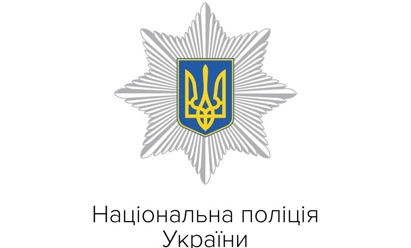 Логотипи - Замовники_Zamovnyk-logo-4