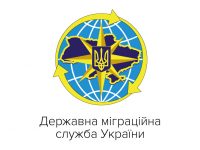 Логотипи - Замовники_Zamovnyk-logo-5