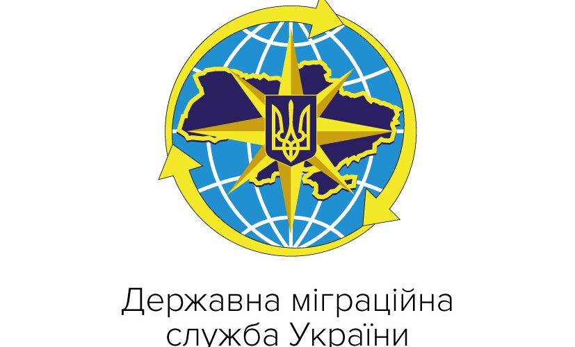 Логотипи - Замовники_Zamovnyk-logo-5