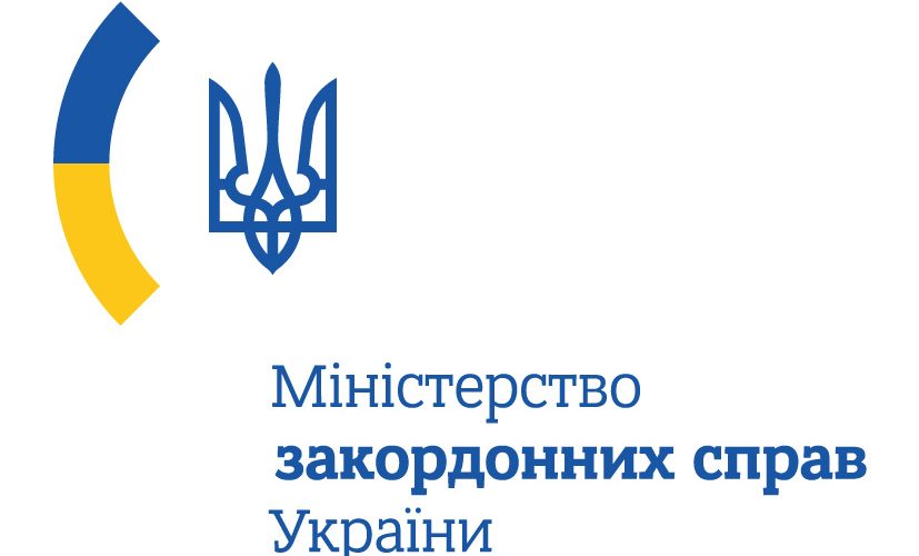 Логотипи - Замовники_Zamovnyk-logo-6