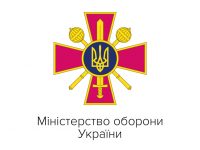 Логотипи - Замовники_Zamovnyk-logo-7