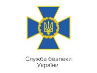 Логотипи - Замовники_Zamovnyk-logo-9