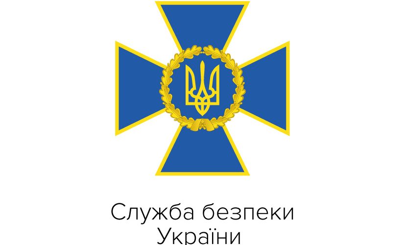 Логотипи - Замовники_Zamovnyk-logo-9